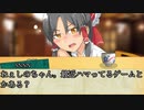 ゲームについて話すSNSN