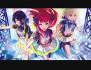 【キネティックノベル大賞】先より先へ ft. 闇音レンリ【ボーカル曲／テーマ3】