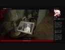 ⌘プレイアーカイブ⌘ BIO HAZARD 7 その4