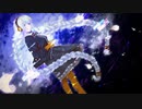 REAL / ダンP feat.紲星あかり