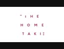 MY FIRST STORY 新曲ハイエナ THE HOME TAKE