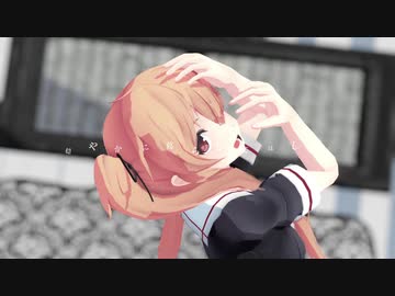 【艦これMMD】オートファジー/Autophagy【カメラ配布あり】