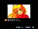 【基板録画】ティンクルスタースプライツ キャラクターモード(スプライツ)ノーミスALL