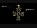 【トゥームレイダー】シベリアの過酷さに震えて　part.10【PS4実況】
