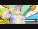 限定衣装信玄誠司で『ハートフル・パトローラー』【エムステMV】