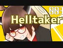 □Helltaker 東北きりたんには一生しゃべり続けてほしいという願望がある3【東北きりたん実況】
