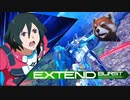 【EXVSMBON】オーマイスコード！【ランクマ実況】