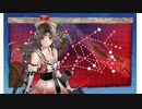 艦これ夏イベント2020 E5輸送ボスゲージ破壊