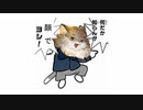 【シャドバ2pick】疾走猫