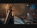 #10　下手でごめんね、ff7リメイク