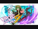 【ポケモン剣盾】悪役チームのガラル旅行記　その４【ゆっくり&VOICEROID実況】