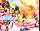 「アイカツオンパレード！ドリームストーリー2弾」 ブロマイドコレクション【The only sun light】ベイビーパイレーツコーデ　ライブ