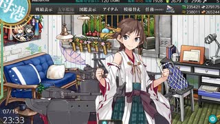 【艦隊これくしょん】 2020梅雨イベ 侵攻阻止！島嶼防衛強化作戦 E6-2甲 タッチなしS勝利【艦これ】