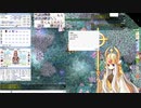 【Ro】真昼の弦月【信頼度7795→7800】