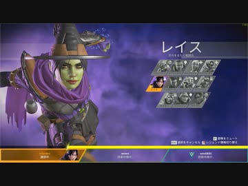 【Apex Legends】レジェンドになって無双したい その75【ゆっくり実況】