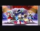 最強キャラ編成【スタリラ】