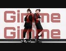 【だだの人で】Gimme×Gimme 踊ってみた【thank△!】