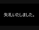 コーラ一気飲みしてゲップしたら即終了APEX