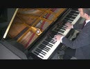 【映像の世紀】加古隆の《パリは燃えているか》を弾いてみた【ピアノ】
