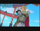 【初見】DQ11S ドラクエ11S エンジョイ勢が楽しんでプレイpart8ネタバレあり【YouyubeLive録画】