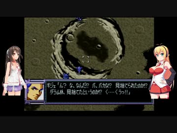 Tvアニメ 戦国魔神ゴーショーグン Op ゴーショーグン発進せよ ﾌﾙｺｰﾗｽ 高音質 3kbps 192kbps Vocal 藤井健 ニコニコ動画