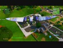 Fortnite　シーズン３　マックン＆パックン　247