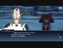 テイルズオブザレイズ　プレイ動画(途中から)　part023　『水着イベント』