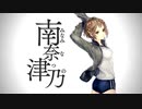 【十三機兵防衛圏】事実は小説より機なり【実況プレイ】WAVE04