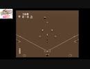 PCエンジン版　栄冠は君に 高校野球全国大会　1698枠目【11年目秋ブロック予選準々決勝】