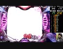 【ﾊﾟﾁﾝｺ実機】CRFバイオハザードリべレーションズ【船舶77日目】
