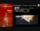 【グルコス比較動画】uranus (HARD) 【Project A.I.D】