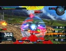 回避プログラム　{#pragma config  Ultrasonic.....Set avoidance speed at 50% (Drive Forwards)}