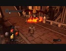 心折れ【DarkSoulsRemastered実況】矢尽きるまでday10#3