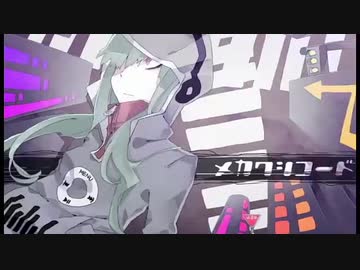 人気の カゲプロ 動画 1 779本 11 ニコニコ動画