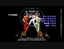 【MUGENキャラ作成】ケンをKOFシステムで作ってみた