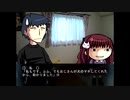 【ぼそぼそ実況】『家畜おじさん』を探せ【７日目】