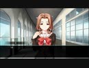 るいは智を呼ぶFD #1