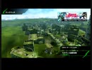 おっさんのBBPS4動画021（ベネヴィス高原地帯のα・ランクC5）