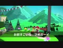 【替え歌ってみた】オリー王をなぞる