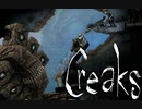 【Creaks】きしむ部屋から奇妙な世界へ【実況】Part12