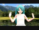 【MMD】JC風ミクで『おねがいダーリン』【らぶ式】
