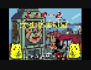 (サックスで) ミッキーと大きな古時計 (PICO)