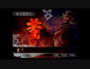 （PS2）真・三國無双３　プレイ動画26　by　KANAN