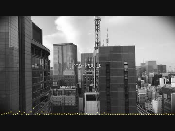 "SILENCE" covered byハウザー【浜田省吾】