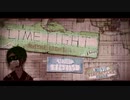 【ライムライト】〖Я-ouf〗Cover