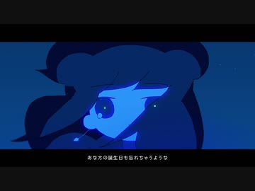 外国人６人で「彗星になれたなら」を歌ってみた