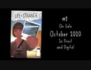 コミック版『Life is Strange（ライフ イズ ストレンジ）』新シリーズ「Partners In Time」トレイラー