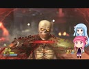 【DOOM Eternal】いい悪夢はみれたかよ？Part6-1【VOICEROID実況】