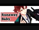 【MMDツイステ】Runaway Baby【エース・トラッポラ】