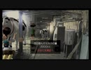 ◉夏休みないのでぼくのなつやすみ３やるpart2◉